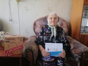 15 апреля Александра Кондратьевна Зубанова отметила 95-й день рождения